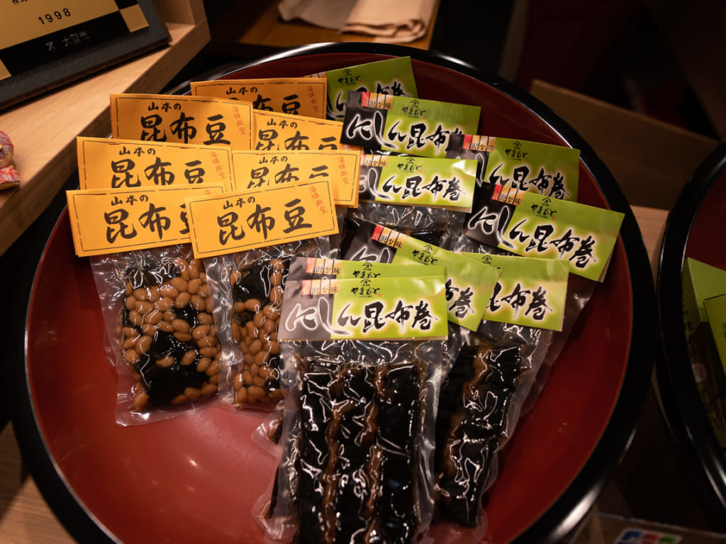 やまもとの商品