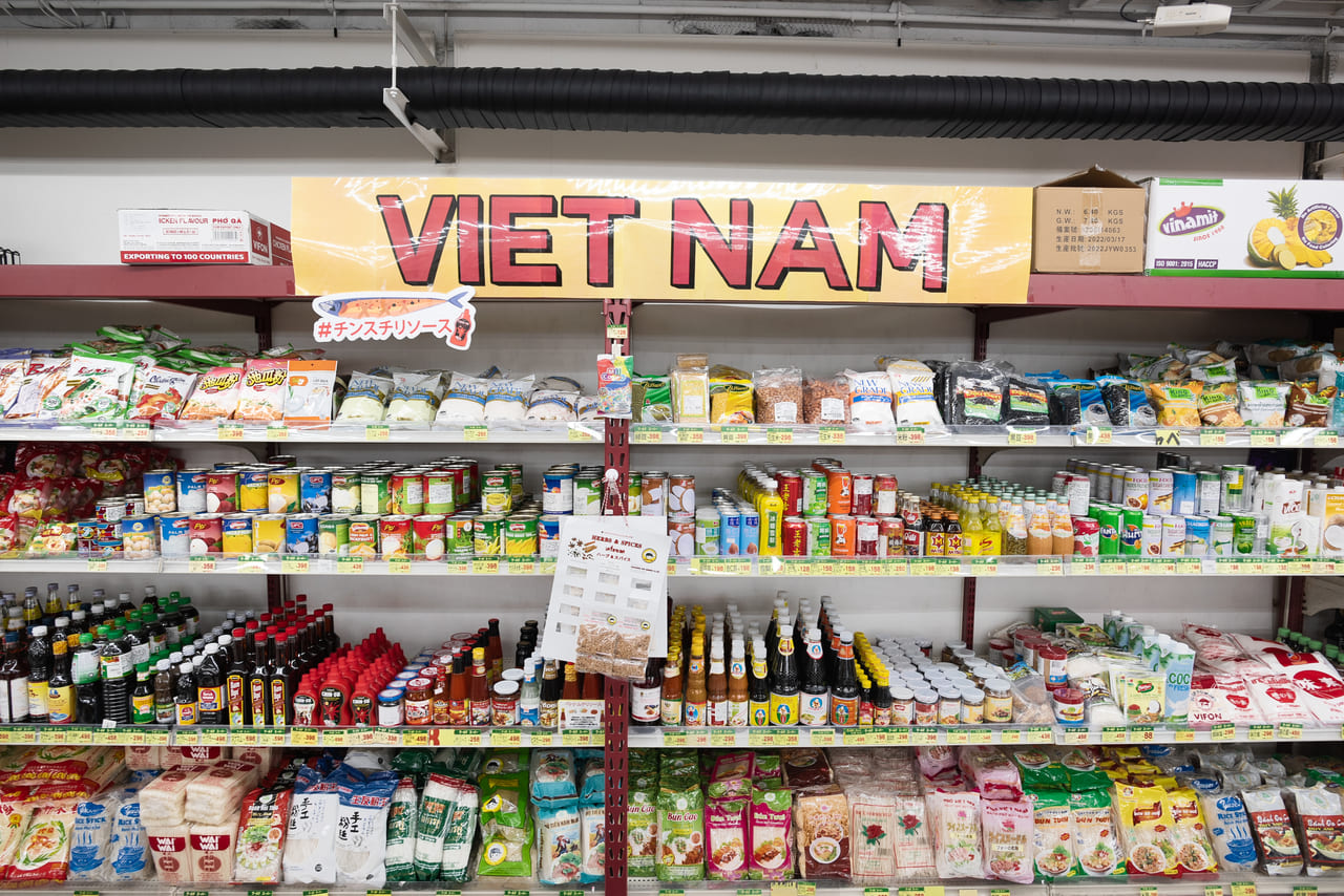ワールドスーパーのベトナムコーナー
