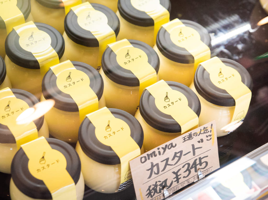 まちのチーズケーキぷりん直売所のチーズケーキぷりん