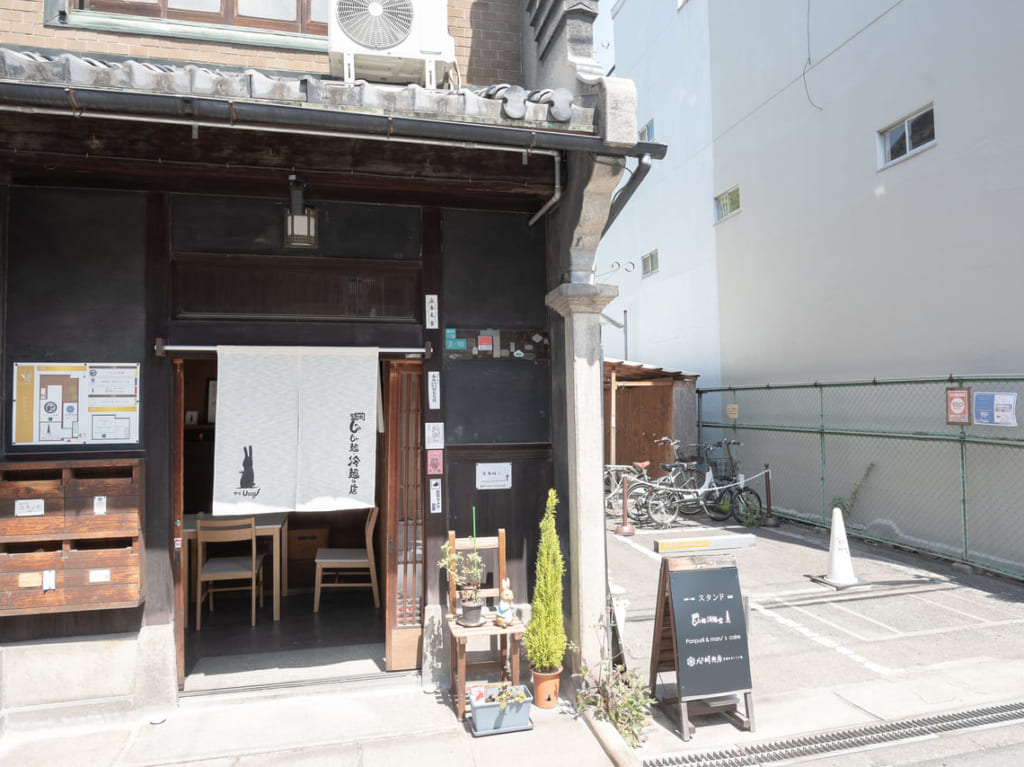 喫茶Usagi