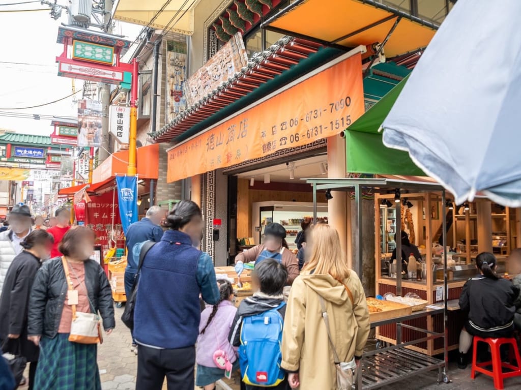 大阪コリアタウンのリニューアルした徳山商店