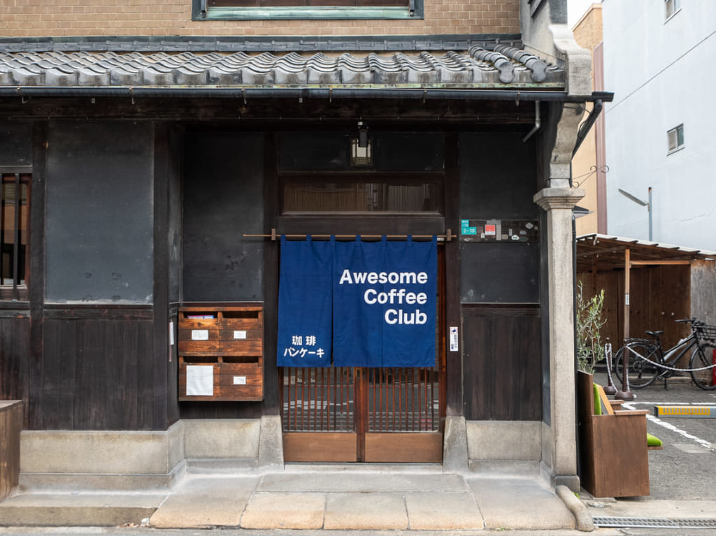 緑橋駅近くの町家カフェAwesome Coffee Club 大阪