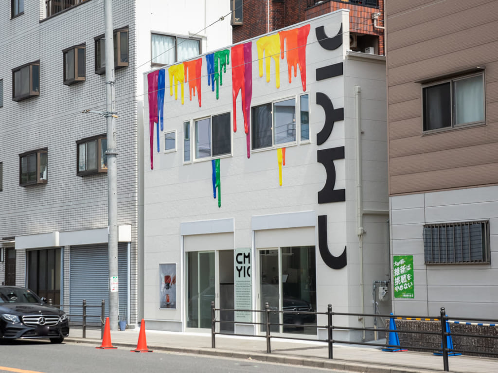 大阪コリアタウンのカフェCMYK