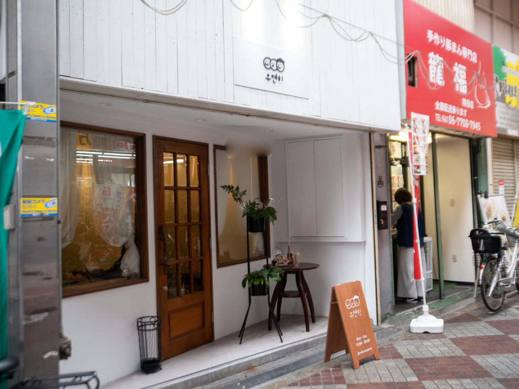 桃谷にオープンした韓国風カフェcafe wooyeonhe