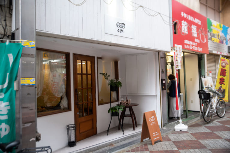 桃谷にオープンした韓国風カフェcafe wooyeonhe