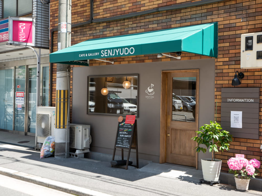 緑橋の千寿堂が新しくなったCAFE&GALLERY SENJYUDO