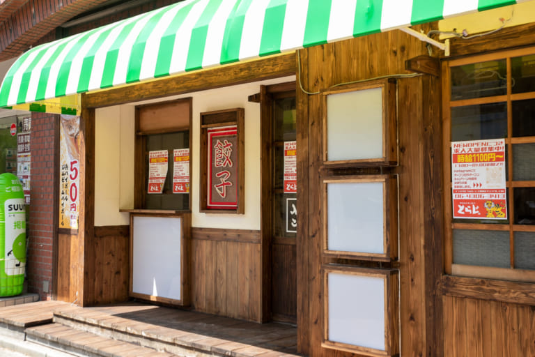 北巽駅近くにオープンする野菜巻き串と餃子 とらじ