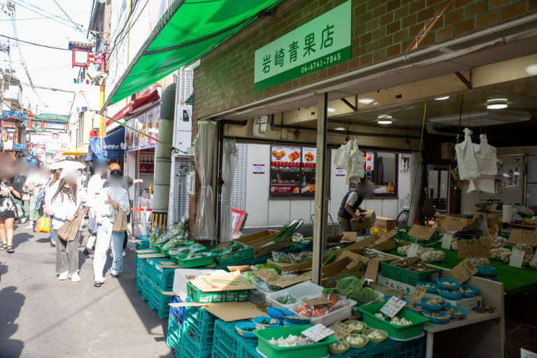 大阪コリアタウンの青果店「岩崎青果店」