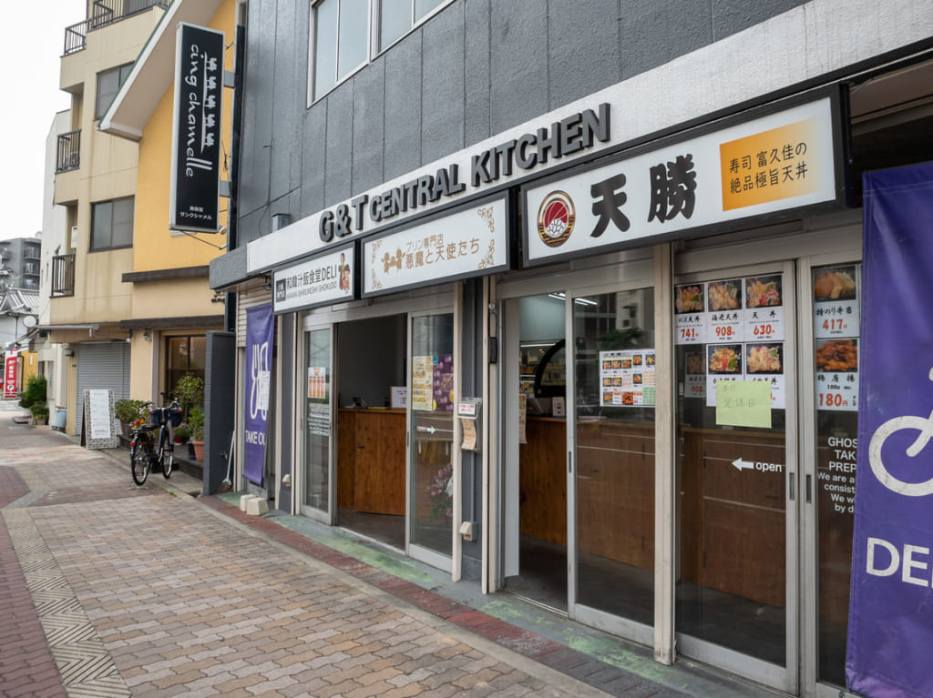 南巽駅近くにオープンしたプリン専門店「悪魔と天使たち」