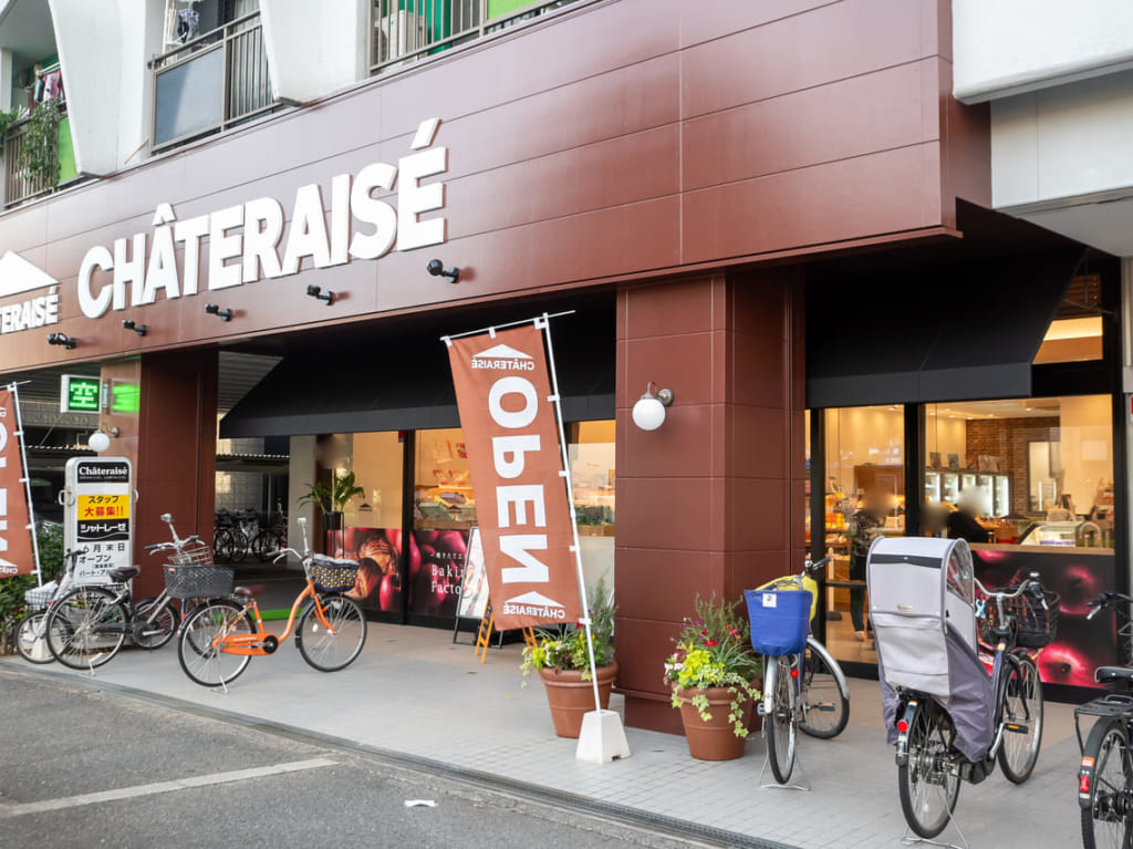 シャトレーゼ布施店