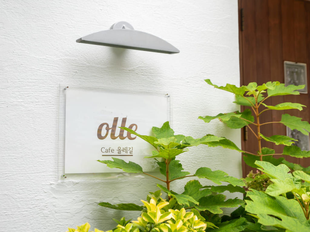 大阪コリアタウン歴史資料館横の「Cafe olle」