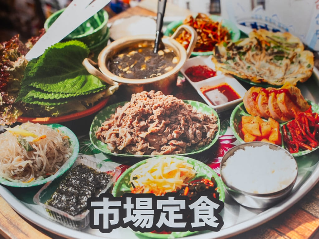 鶴橋駅近くにオープンした韓国料理店「釜山市場」