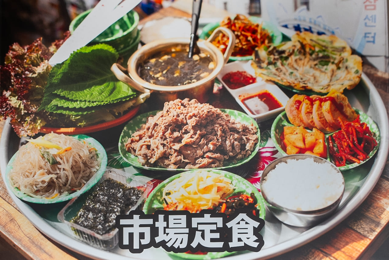 鶴橋駅近くにオープンした韓国料理店「釜山市場」