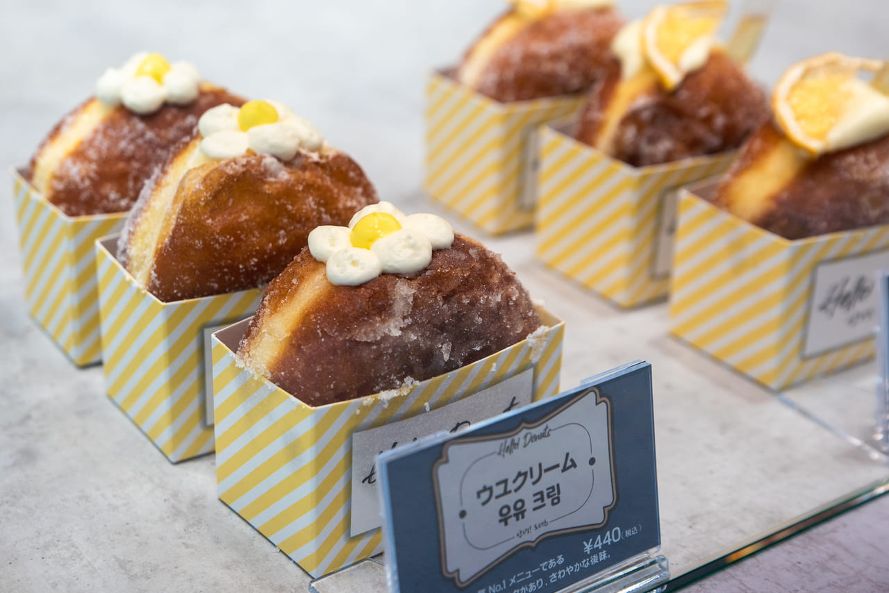 鶴橋にオープンした韓国ドーナツ専門店「HALLO!DONUTS」のウユクリーム