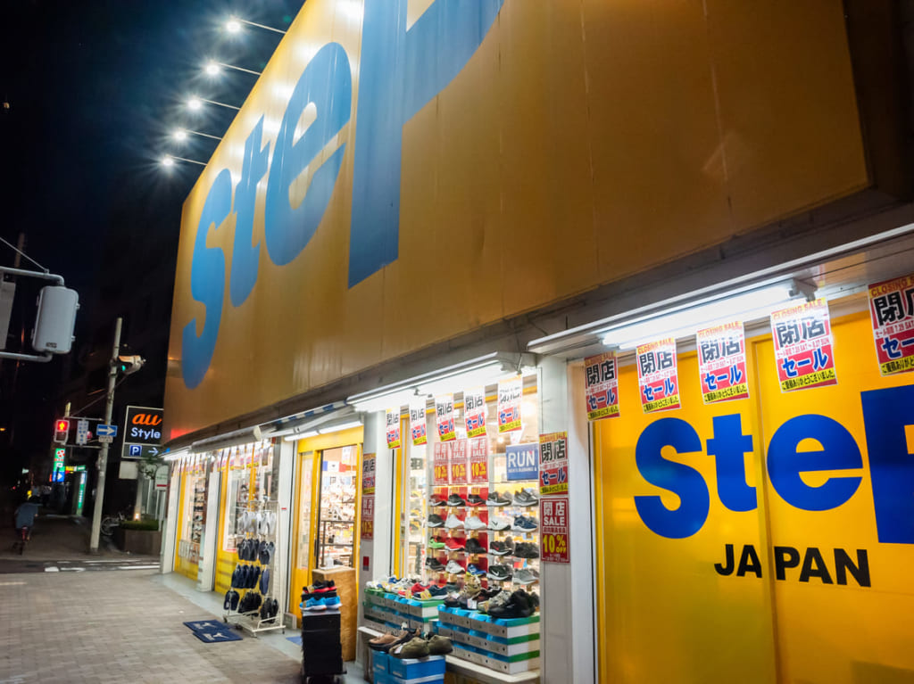 閉店するStep北巽店