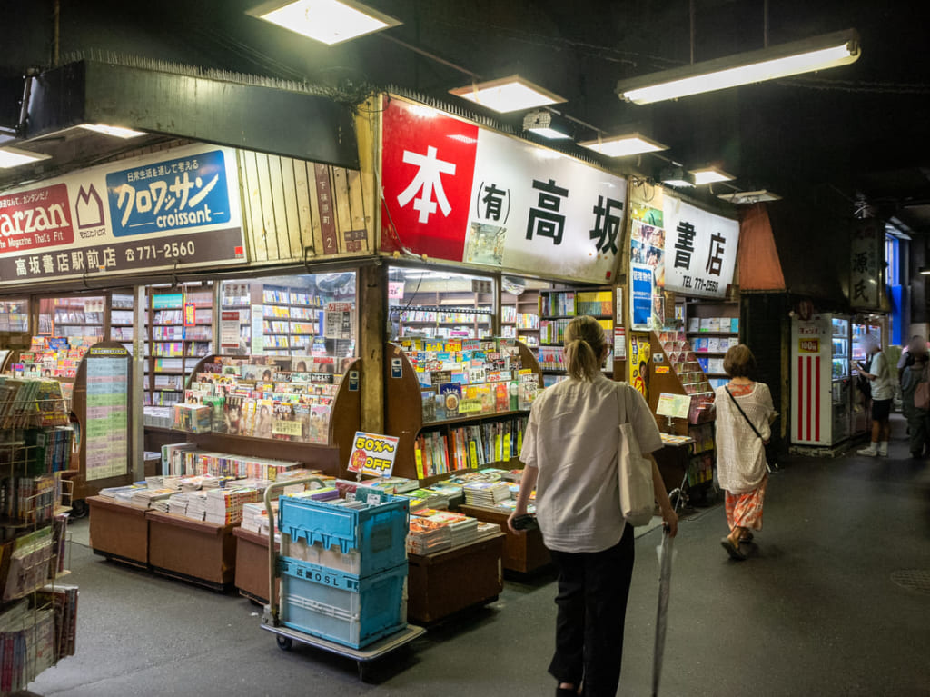 閉店する高坂書店鶴橋駅前店