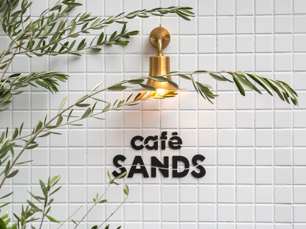 大阪コリアタウン近くに移転オープンしたcafe SANDS