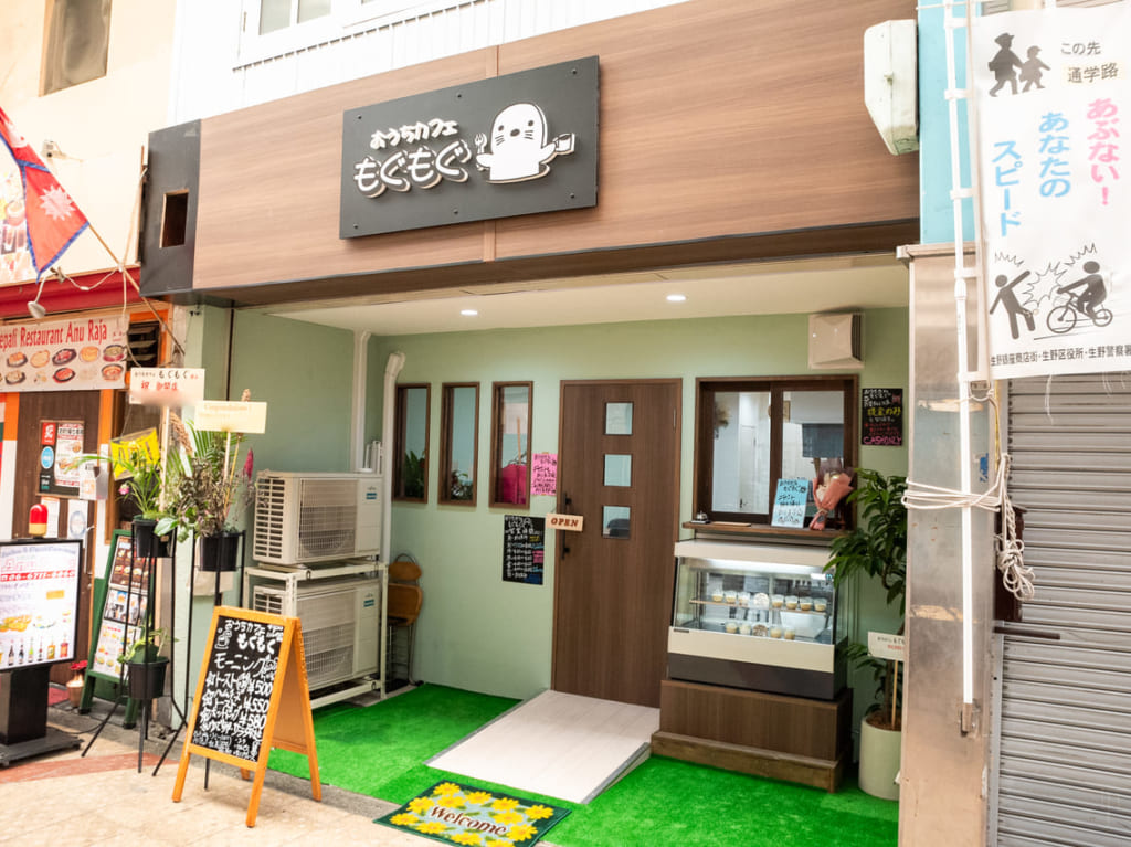 生野銀座商店街にオープンしたおうちカフェもぐもぐ