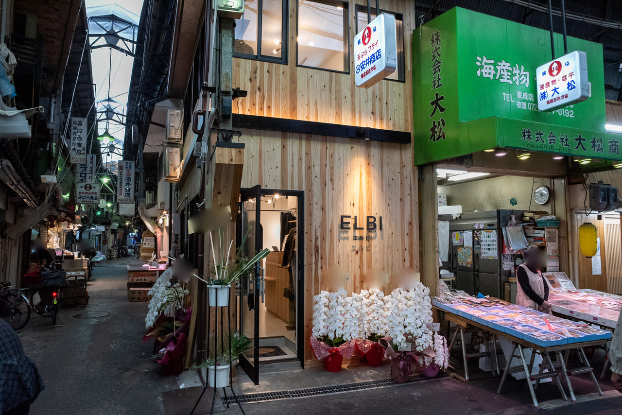 鶴橋商店街にオープンした韓国ファッションセレクトショップ「ELBI」