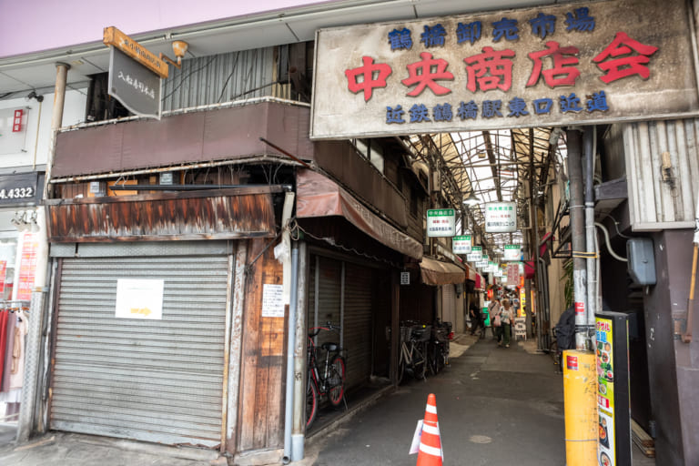 鶴橋駅近くの人気寿司店「入船寿司 本店」の移転