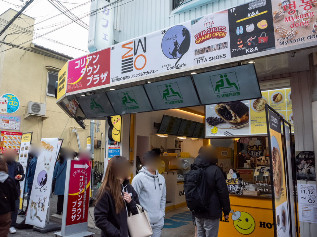 大阪コリアタウンにオープンした韓国ファッションビルKT PLAZA