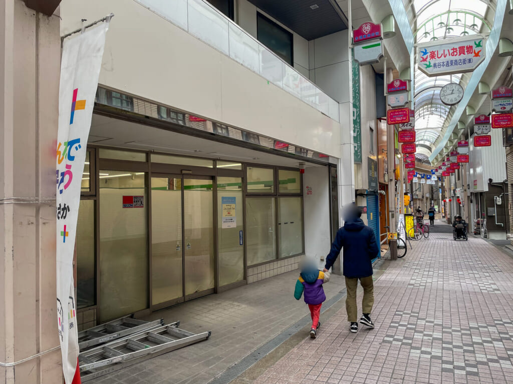 閉店したファミリーマート 桃谷商店街東店