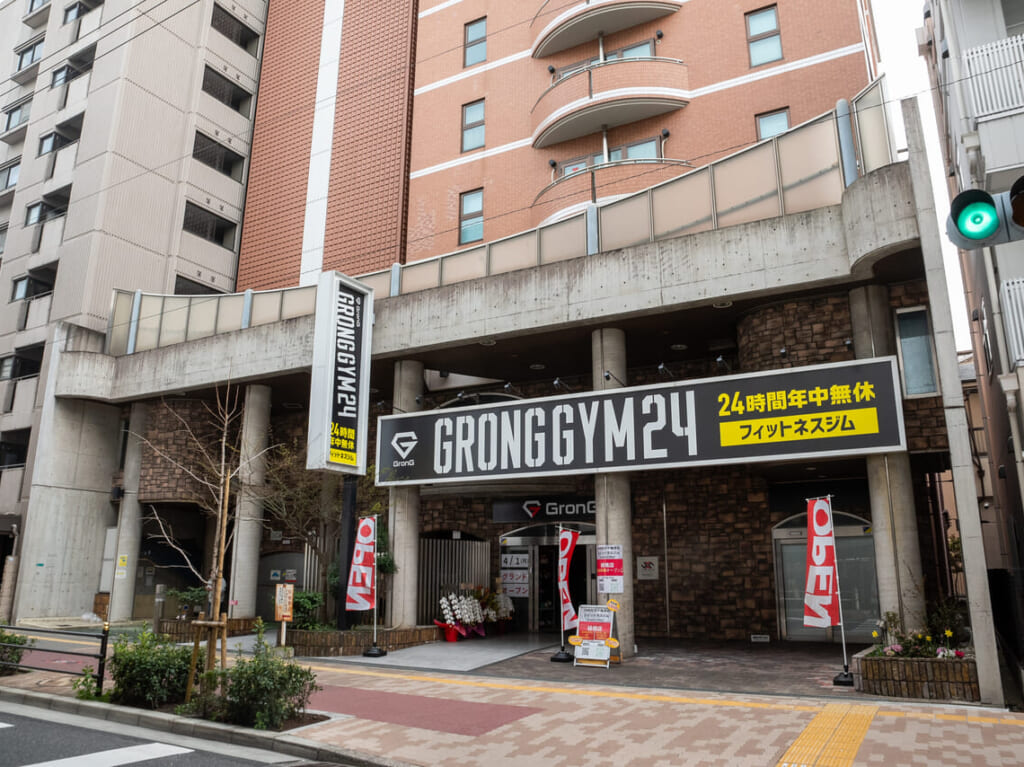 緑橋駅近くにオープンした24時間年中無休のフィットネスジム「GronG GYM（グロングジム）24 緑橋店」
