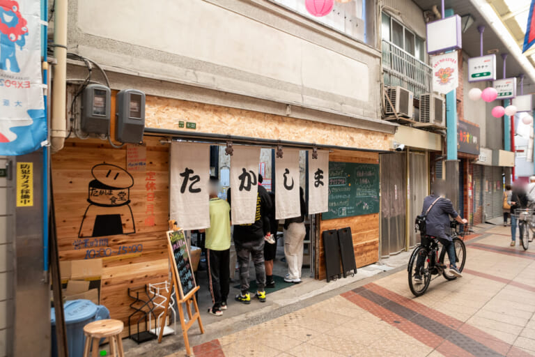 まぐろ問屋の新店「たかしま食堂」