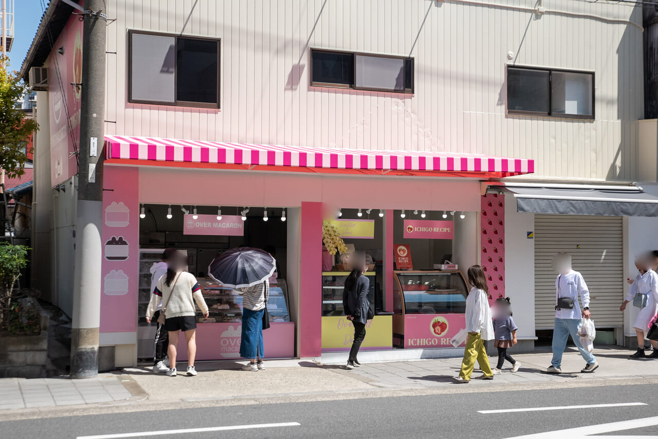 大阪コリアタウンエリアにオープンした「OVERMACARON」「OverRoll＆Donut」「ICHIGO RECIPE」