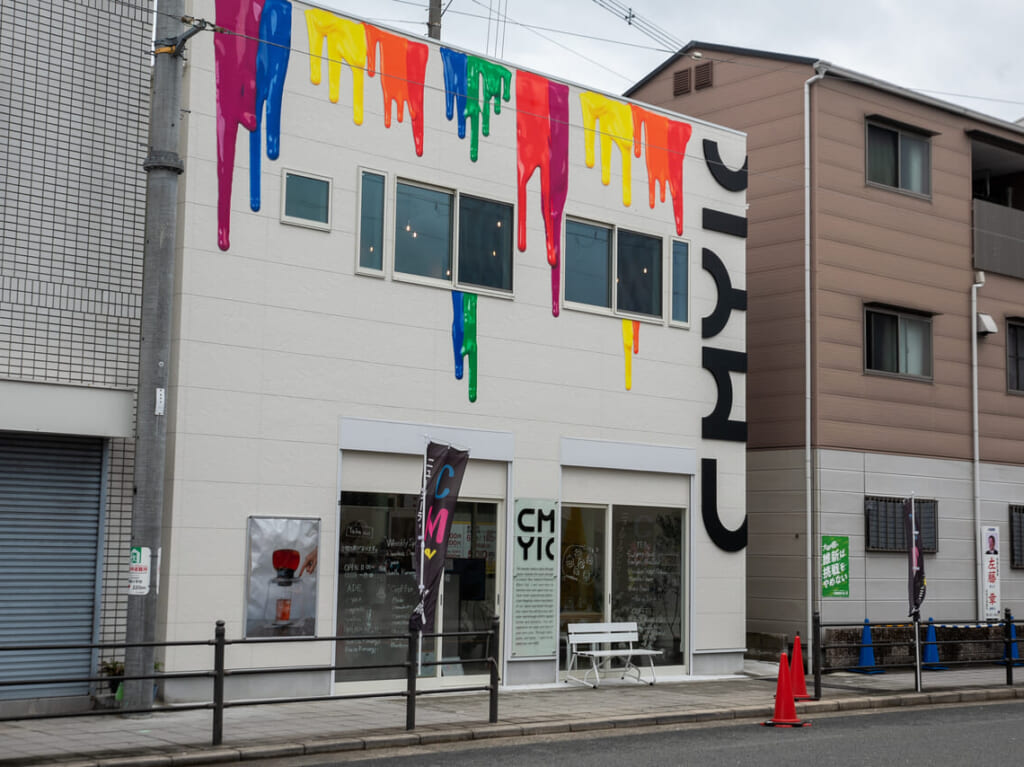 大阪コリアタウン近くのカフェCMYK