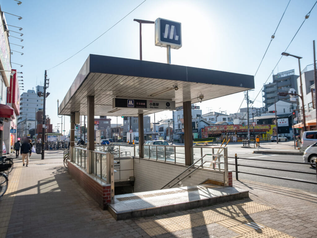 小路駅