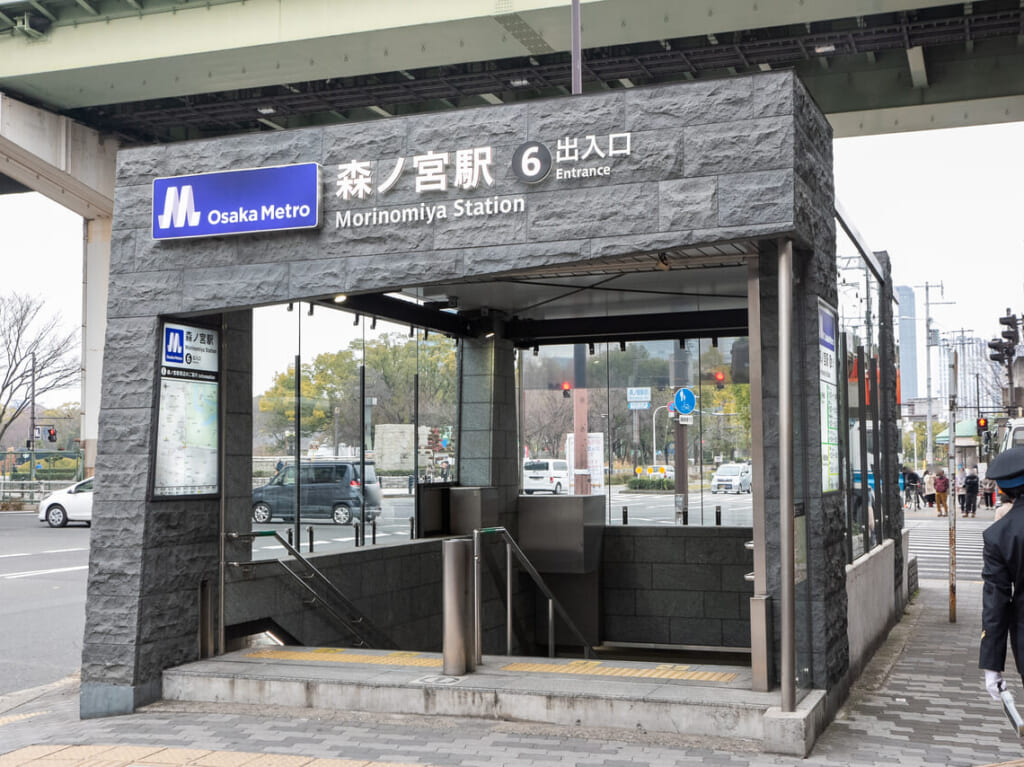 森ノ宮駅