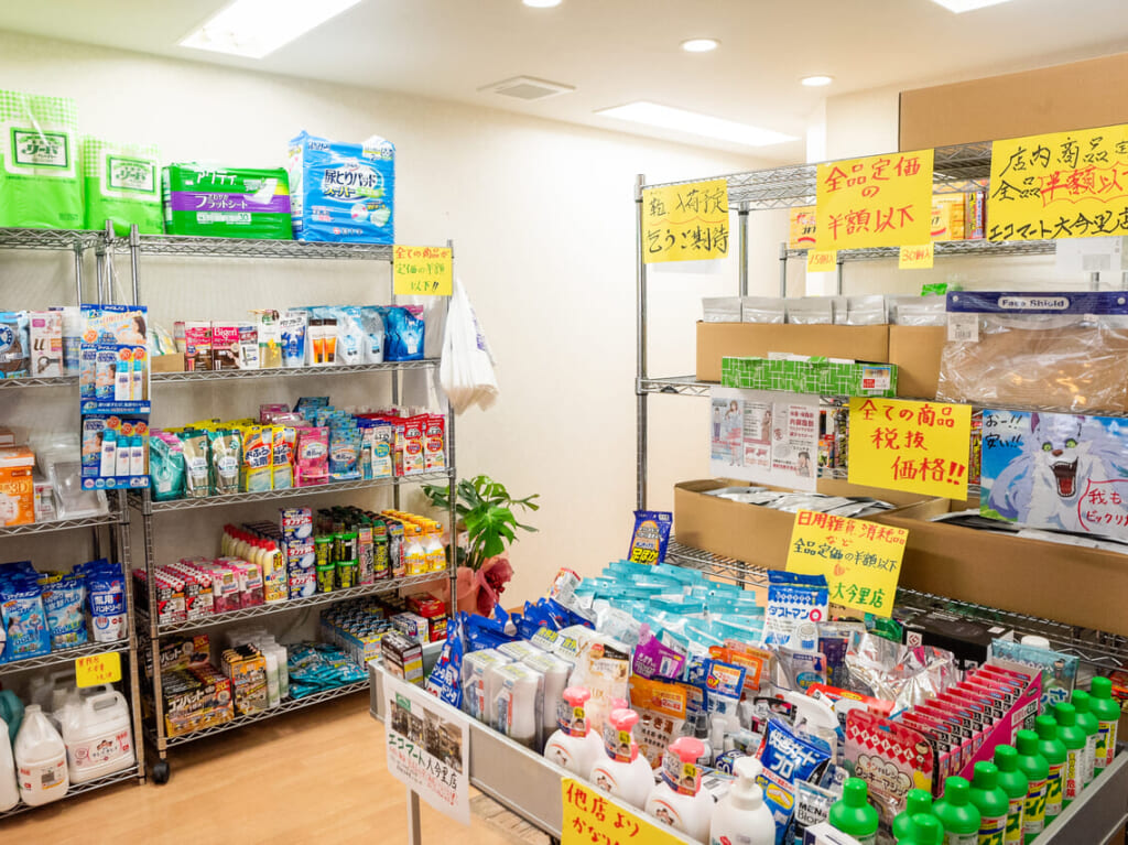 東成しんみちロードにオープンしたエコマート大今里店