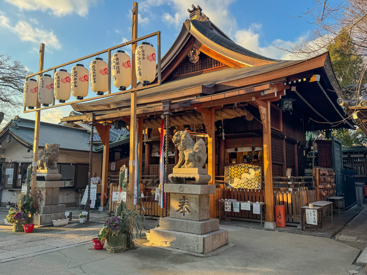 大阪コリアタウン近くの彌榮神社