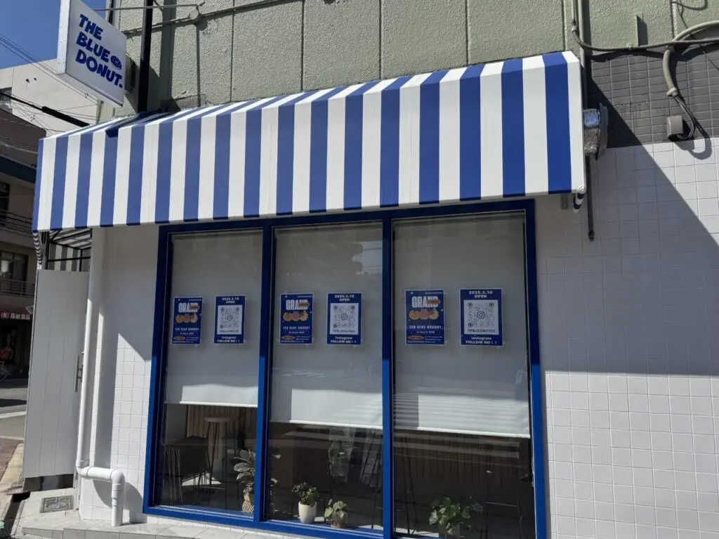 森ノ宮駅のドーナツ店THE BLUE DONUT.