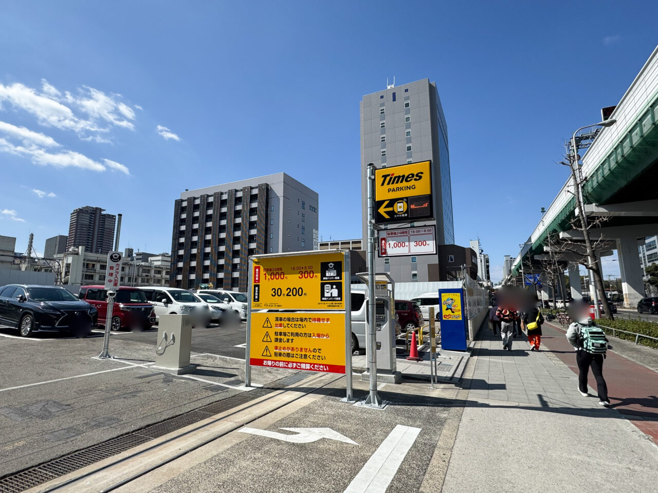 大阪駅近くの駐車場「タイムズ森ノ宮中央第4