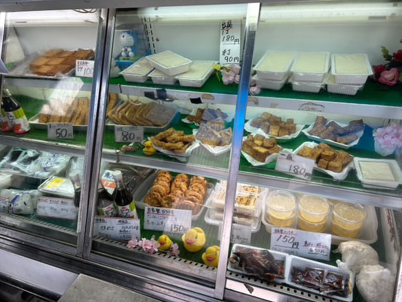 寺下とうふ店