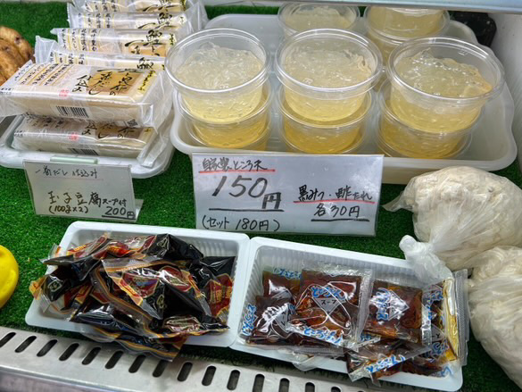 寺下とうふ店