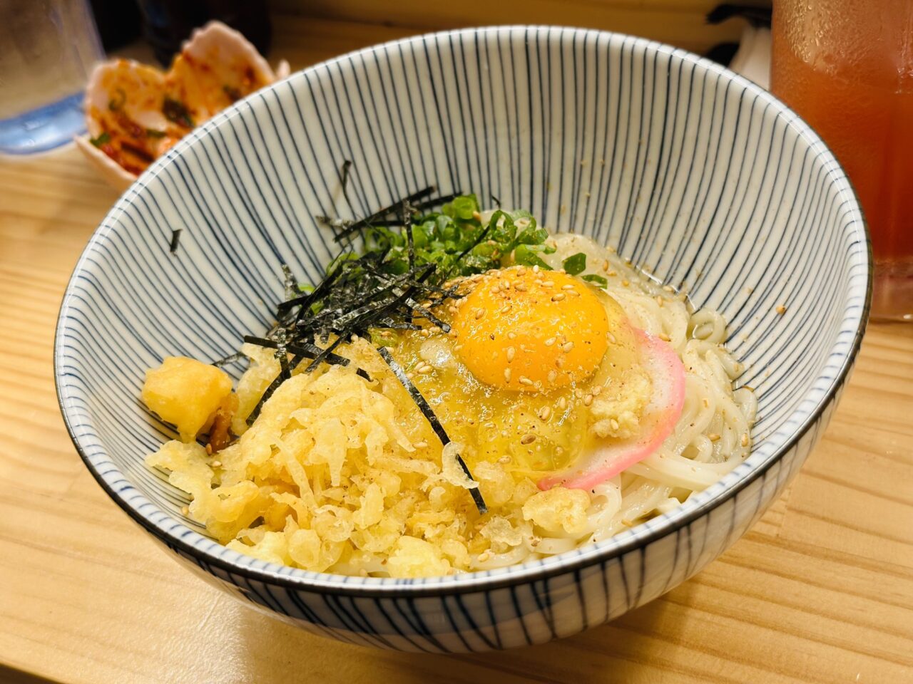 あおてん