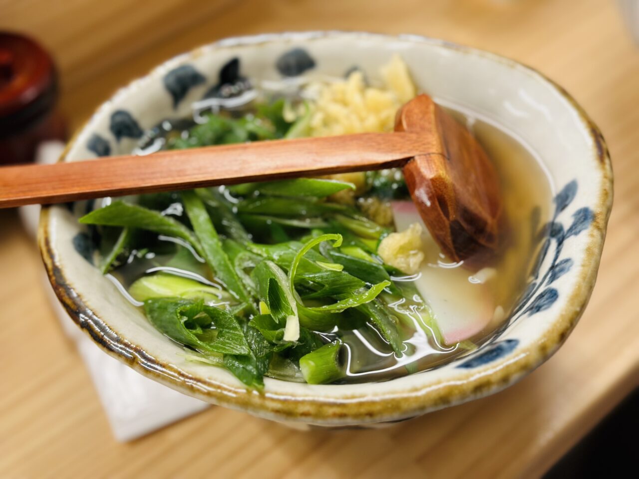 あおてん