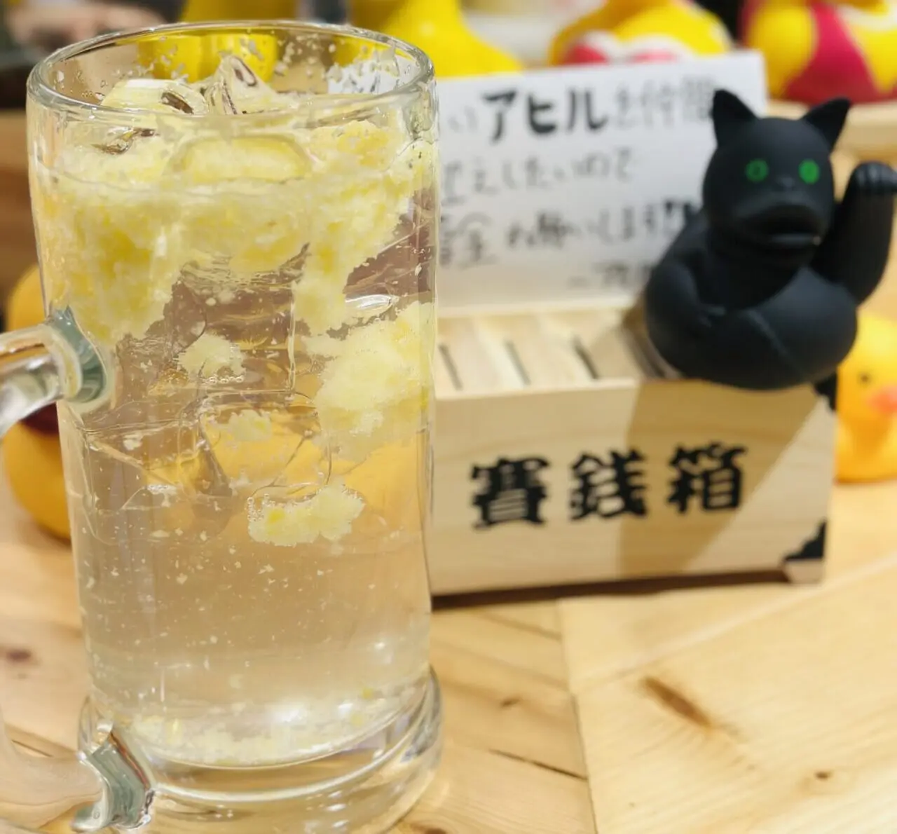 ゆぶね