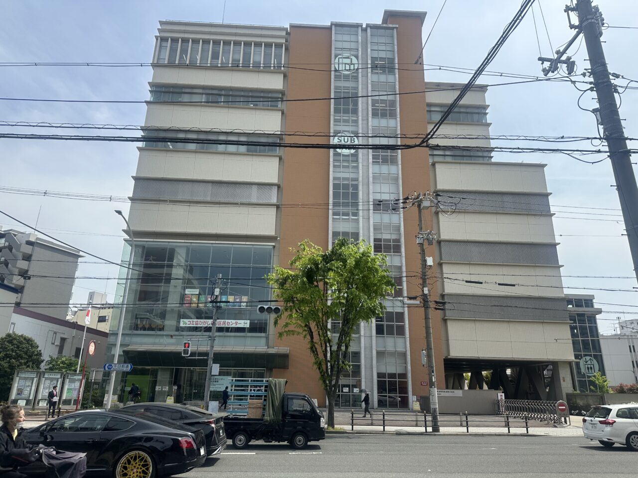 ローズエコー