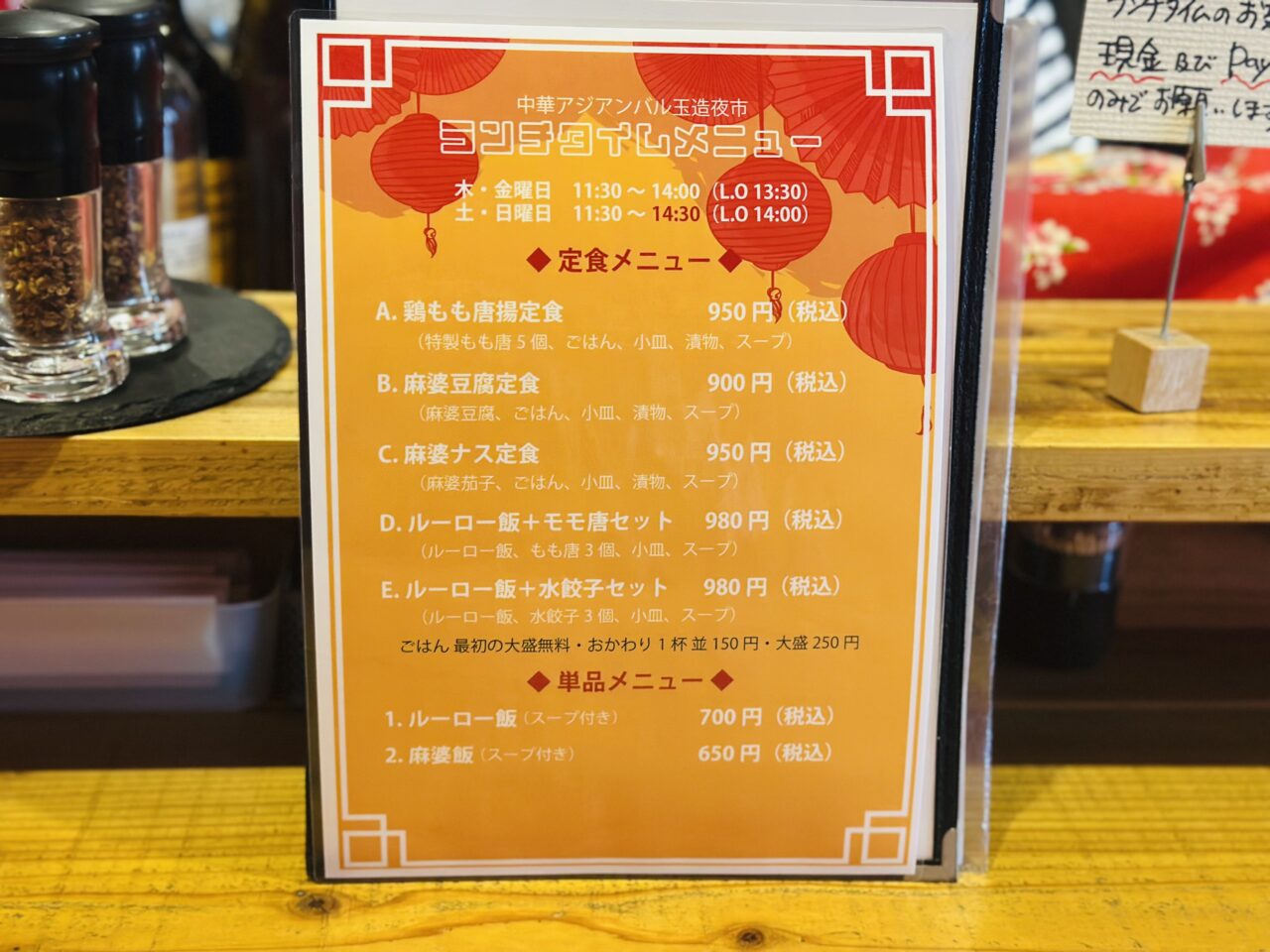 夜市
