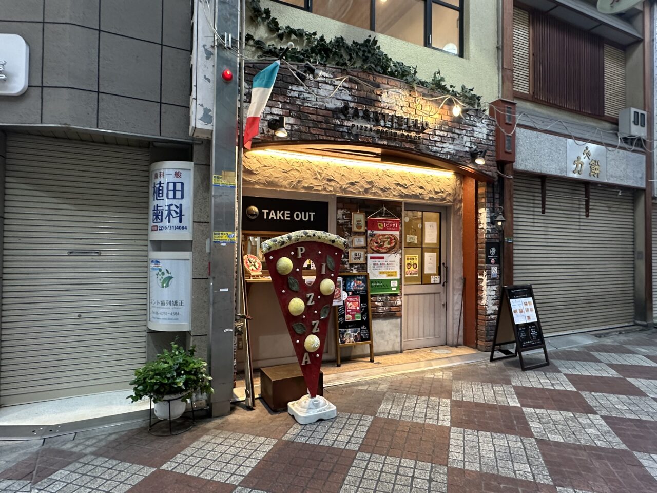 カサディエッロ