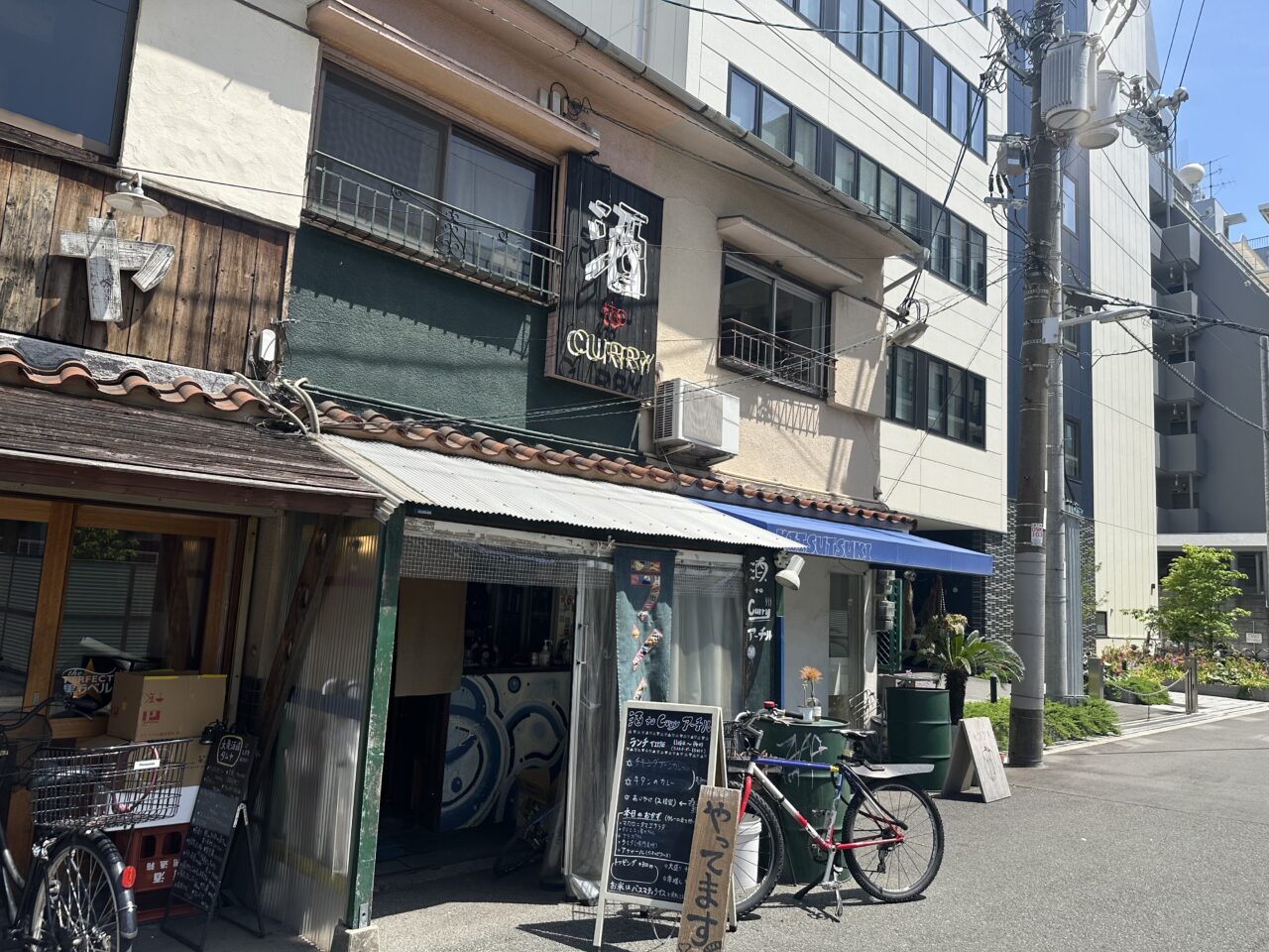 アーチル