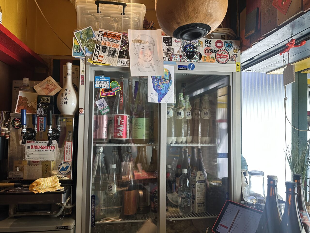 アーチル