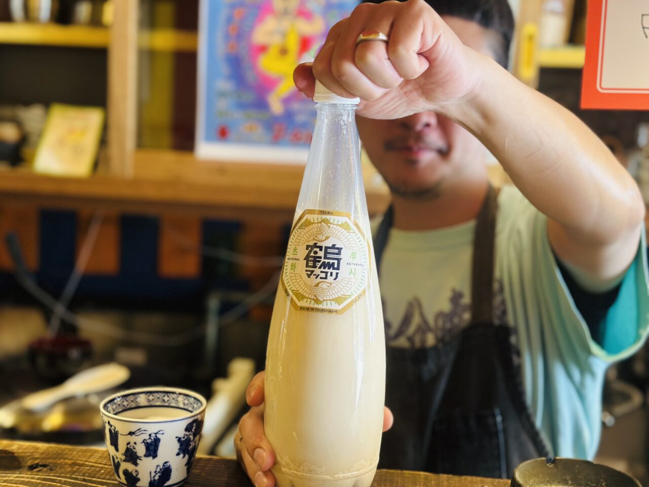 アーチル