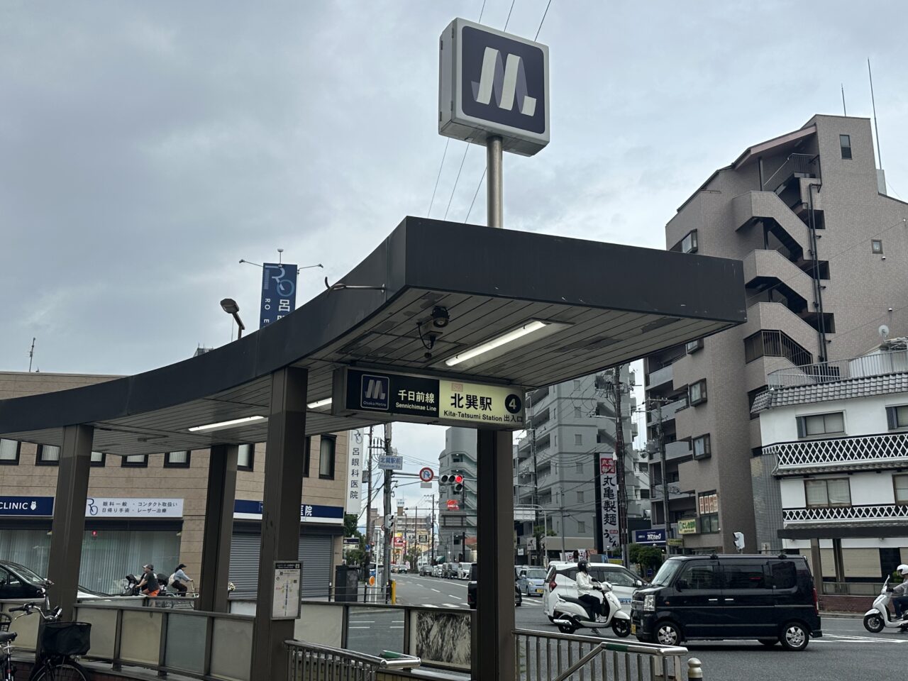 魚郎