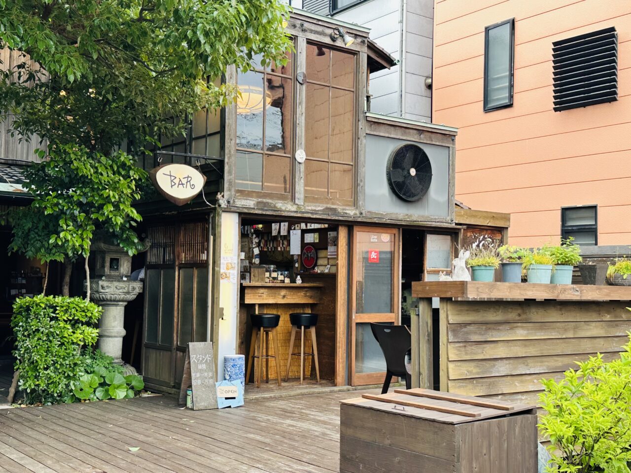 スタンド緑橋