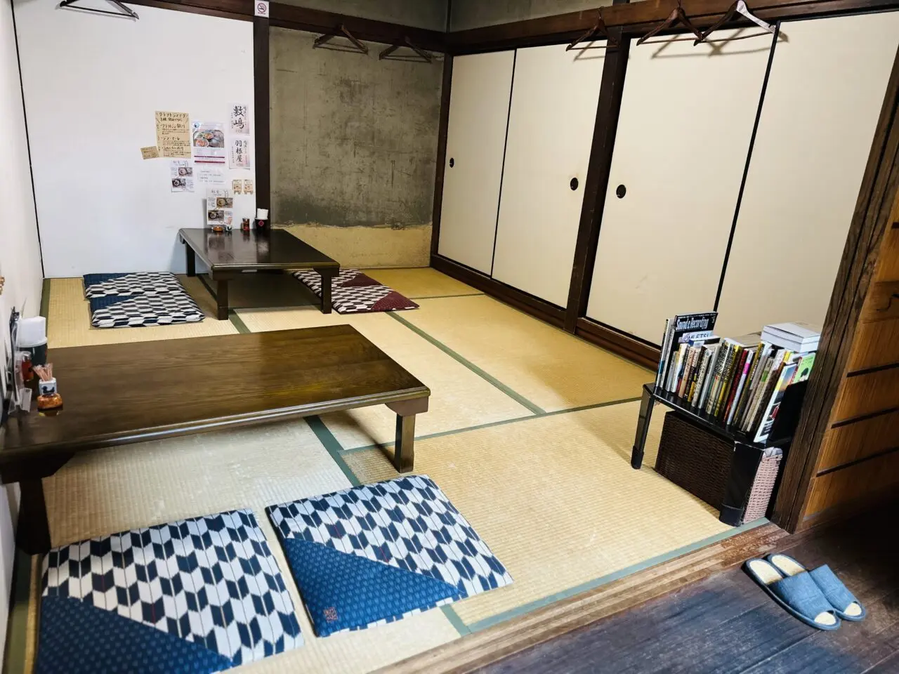 スタンド緑橋